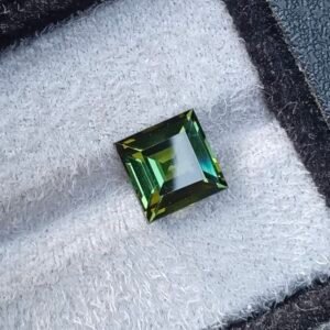 Natural Green Tourmaline 1.60ct